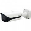 DAHUA DH-IPC-HFW5241EP-ZHE IP-камера уличная