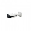 DAHUA DH-IPC-HFW5441EP-ZE IP-камера уличная