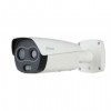 DAHUA DH-TPC-BF5421P-T Камера с тепловизором для измерения температуры тела