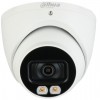DAHUA DH-IPC-HDW5442TMP-AS-LED-0360B Купольная IP-камера