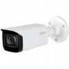 DAHUA DH-IPC-HFW5242TP-ASE-MF-0600B IP-камера уличная