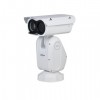 DAHUA DH-TPC-PT8421AP-B50Z50 Тепловизионная IP-камера