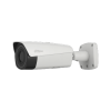 DAHUA DHI-TPC-BF5601-TB35-S2 Стационарный тепловизор