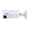 DAHUA DHI-TPC-BF5641-B35Z3-DM-S2 Стационарный тепловизор