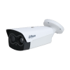 DAHUA DHI-TPC-BF5641-TB35Z3-DM-S2 Стационарный тепловизор