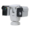 DAHUA DHI-TPC-PT8441D-BM100Z56-S23 Поворотный тепловизор
