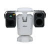 DAHUA DHI-TPC-PT8441D-BM100Z56-S23 Поворотный тепловизор
