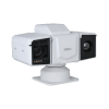 DAHUA DHI-TPC-PT8441MA-TB7Z45V1-IR-S22 Поворотный тепловизор