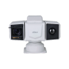 DAHUA DHI-TPC-PT8641MA-TB50Z45V1-IR-S22 Поворотный тепловизор