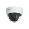 DAHUA DH-HAC-D1A51P-U-IL-0360B-S3 HD камера