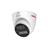 DAHUA DH-HAC-HDW1249XP-IL-A-PRO-0360B HD камера
