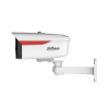 DAHUA DH-IPC-HFW2249MP-S-LED-0600B-B-PRO IP-камера