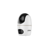 DAHUA DH-H5D-5F IP-камера