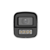 DAHUA DH-HAC-HFW1549XP-IL-A-PRO-0360B HD камера