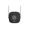 DAHUA DH-IPC-HFW1339DTK1-SW-PV IP-камера