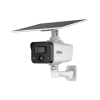 DAHUA DH-IPC-HFW2441DG-4G-SP-B-MAX IP-камера