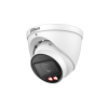 DAHUA DH-IPC-HDW3849TP-ZS-IL IP-камера