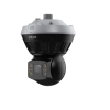 DAHUA DH-PSDW81652S-A360-D440-ATC IP-камера