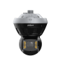 DAHUA DH-PSDW8852S-A180-D440 IP-камера