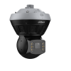 DAHUA DH-PSDW8852S-A180-D440-ATC IP-камера