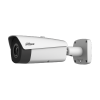 DAHUA DHI-TPC-BF5401-B7-BC-S2 Стационарный тепловизор