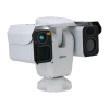 DAHUA DHI-TPC-PT8641D-BM100Z56LR-DC-DC48-S23 Поворотный тепловизор