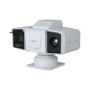 DAHUA DHI-TPC-PT8641D-BM100Z56LR-DC-DC48-S23 Поворотный тепловизор