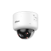 DAHUA DH-IPC-HDBW5859ZP-ZHE-PV-PRO IP-камера