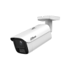DAHUA DH-IPC-HFW5459E1P-Z4E-IL IP-камера