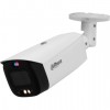 DAHUA DH-IPC-HFW3449T1P-AS-PV-0280B-S4 IP-камера уличная