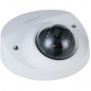 DAHUA DH-IPC-HDBW2231FP-AS-0360B-S2 Купольная IP-камера