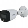DAHUA DH-HAC-HFW1209CP-LED-0360B-S2 Видеокамера AHD/TVI/CVI/CVBS