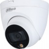DAHUA DH-HAC-HDW1209TLQP-LED-0360B-S2 Видеокамера AHD/TVI/CVI/CVBS