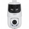 DAHUA DH-SDT4E425-8P-GB-APV1 Поворотная IP-камера